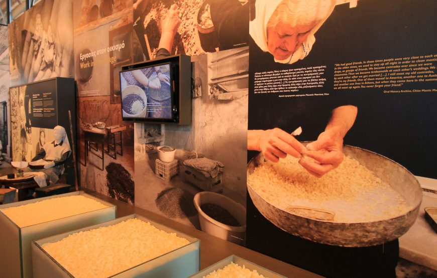 DOUCEUR ET SAVEURS SUR L&rsquo;ILE DE CHIOS