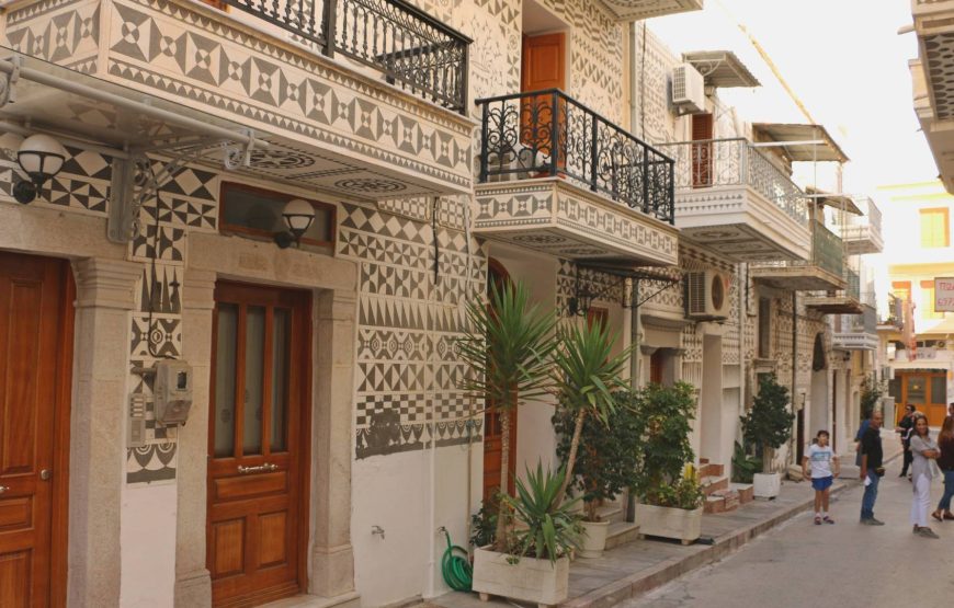 DOUCEUR ET SAVEURS SUR L&rsquo;ILE DE CHIOS