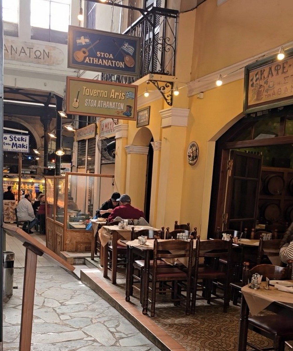 JOUR 2 : Les saveurs d'Athènes