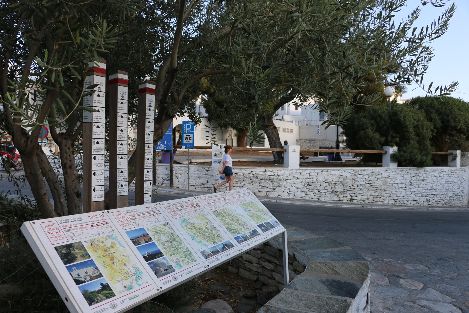 JOUR 5 : Sifnos à la carte — randonnée, vélo électrique ou poterie