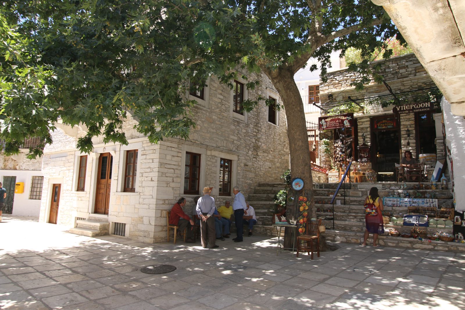 JOUR 7 : L'arrière-pays de Naxos et ses fermes